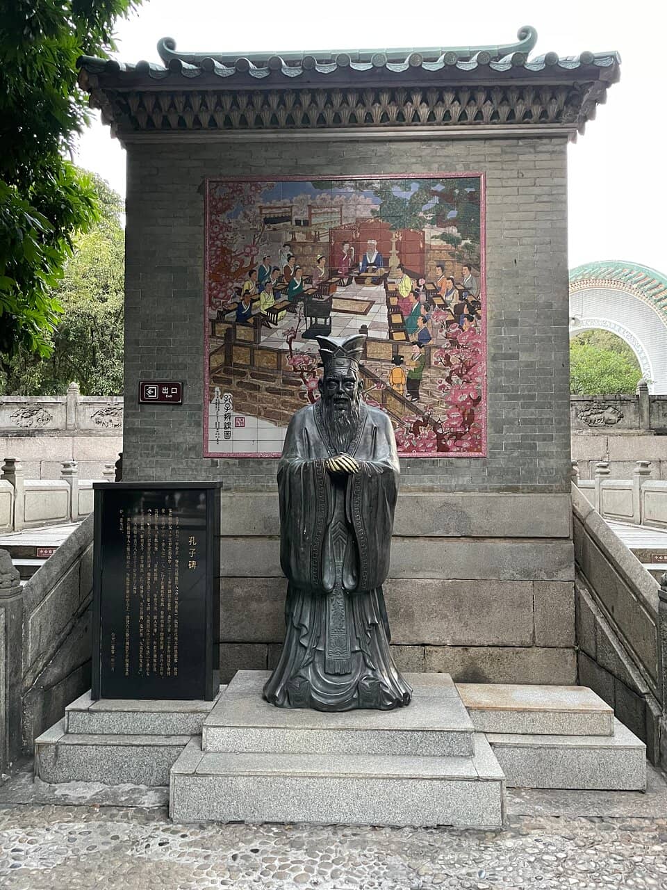 Cantonese Ancestral Hall Architecture