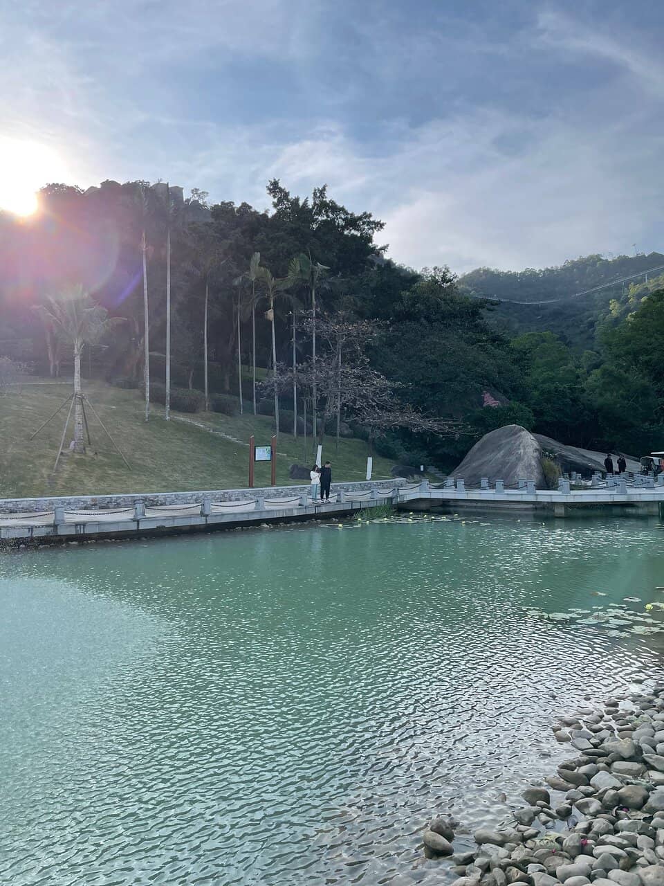 Children's Amusement Park