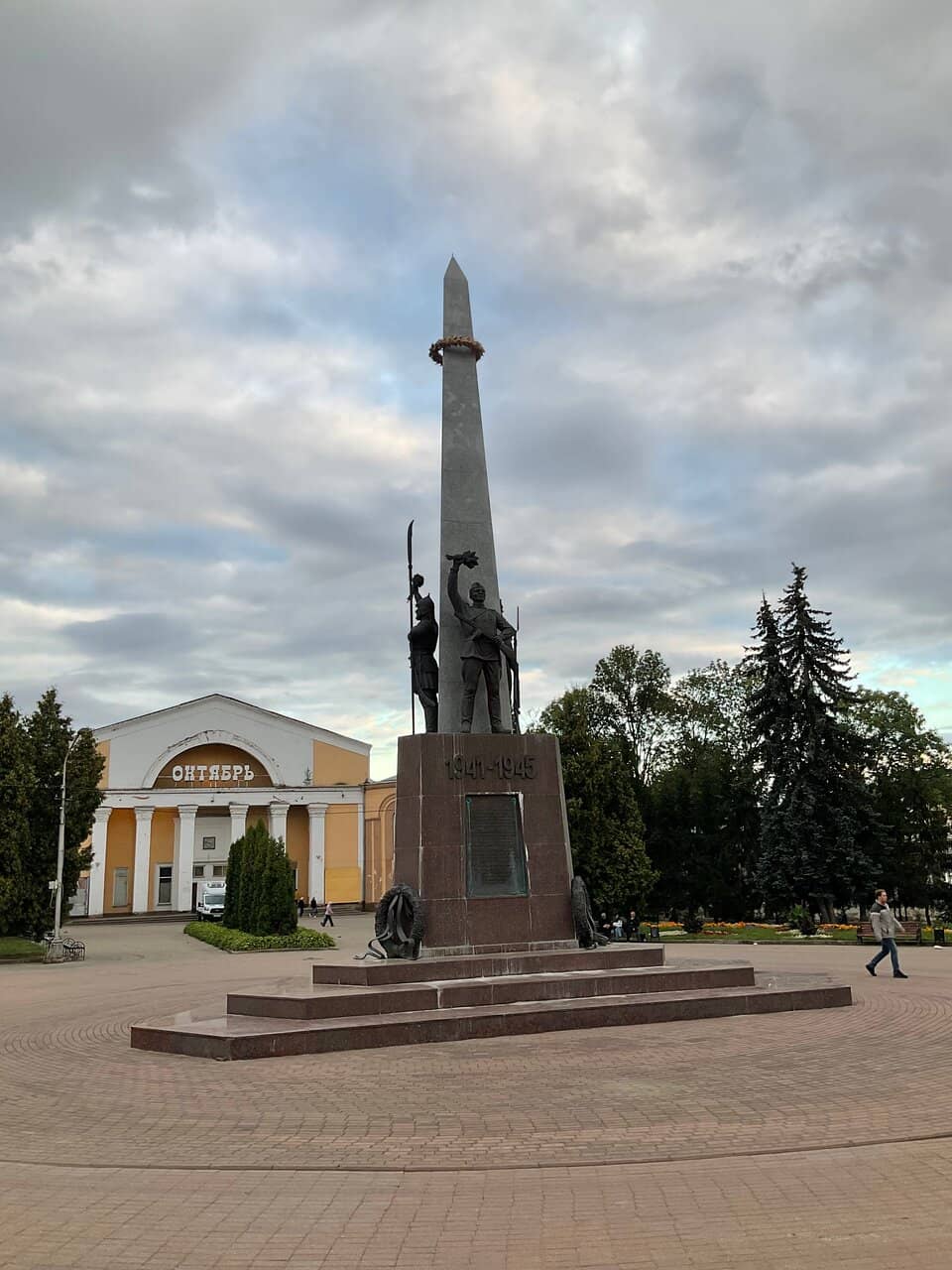 Historical Medallions