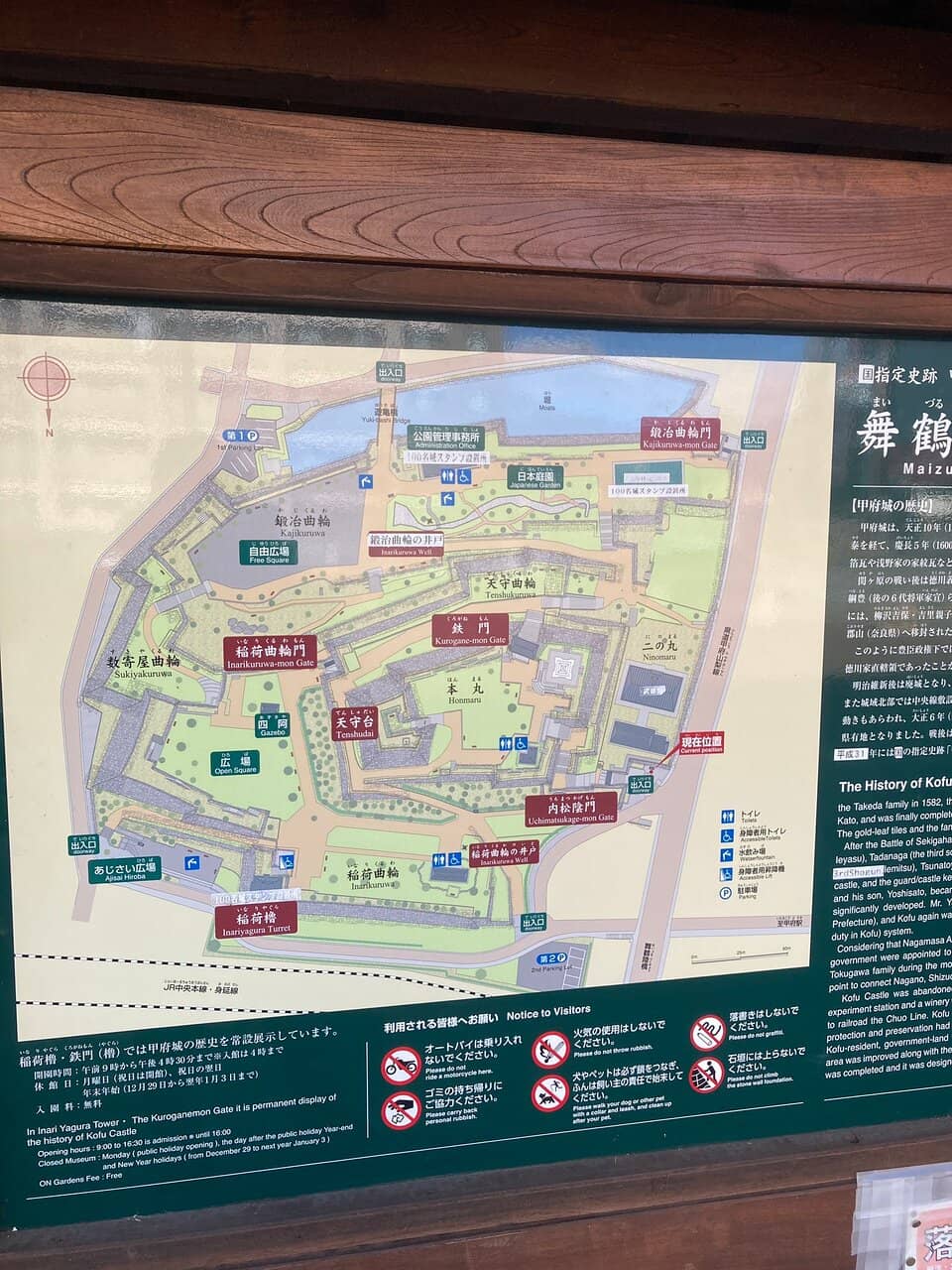 Panoramic City Views