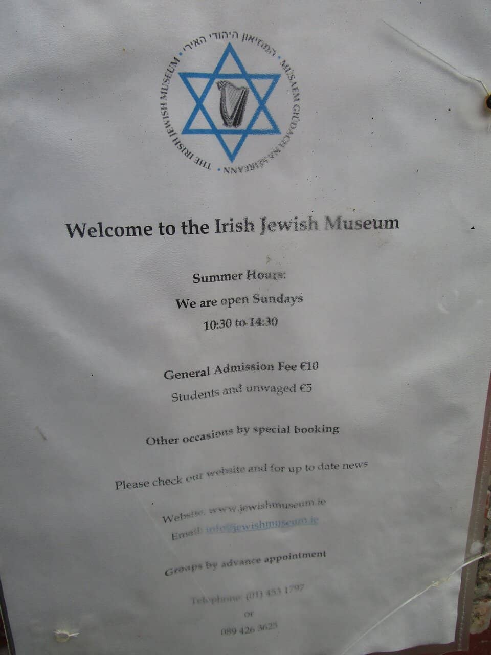 Community Memorabilia