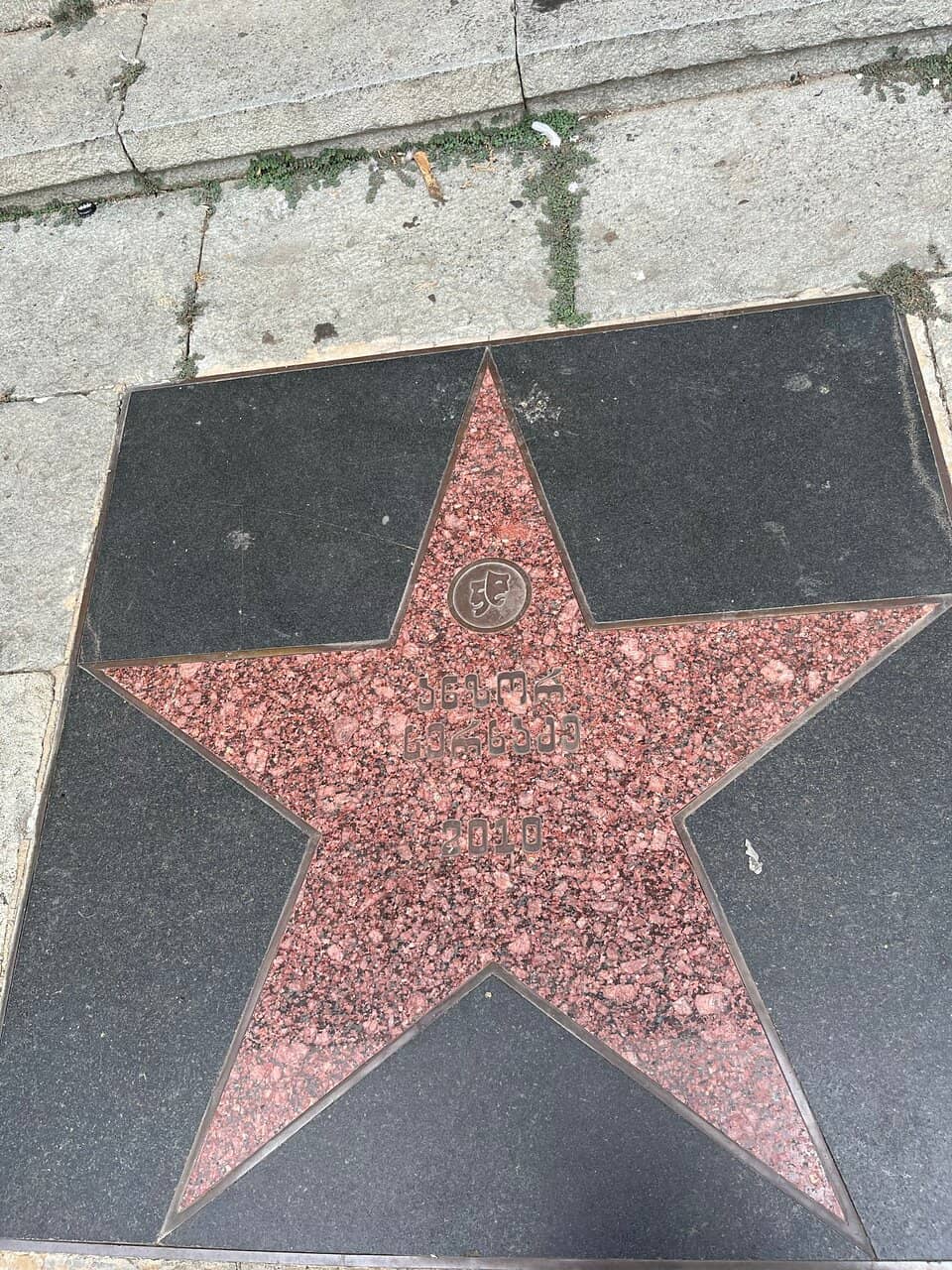 Immersive Live Performances