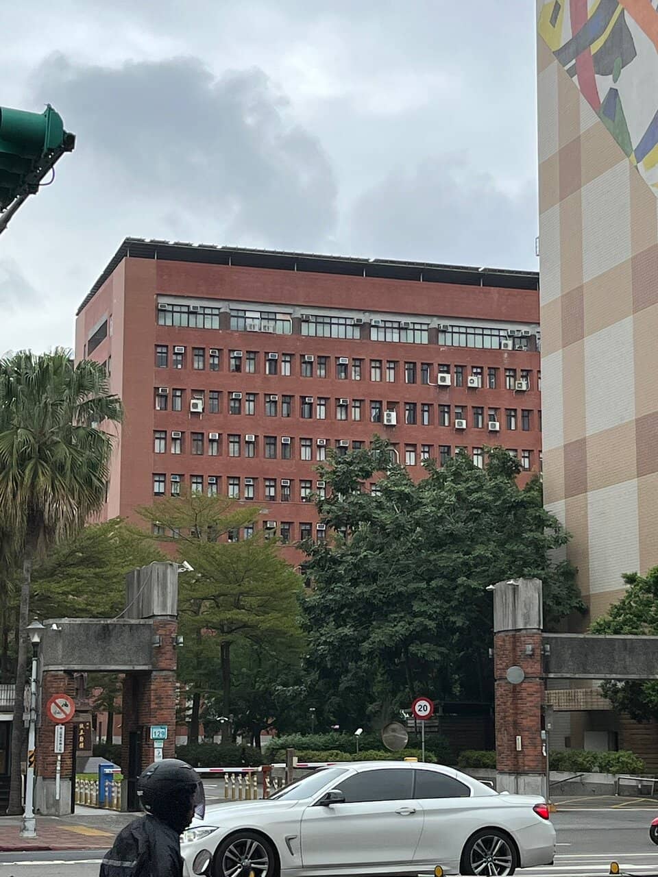 NTNU Campus Grounds