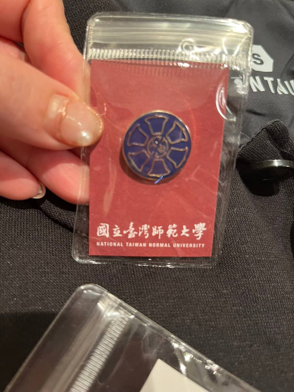 Third hero image