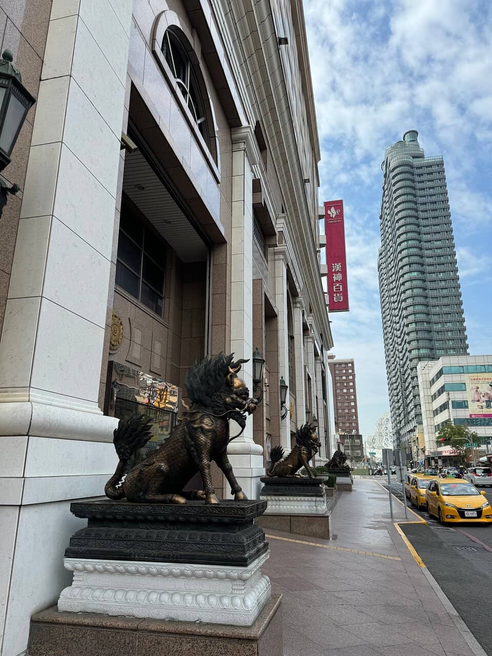 Ground Floor Delicatessen