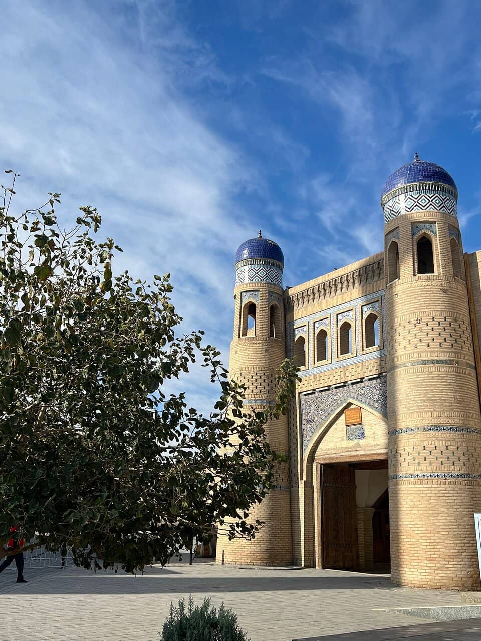 Itchan Kala's Inner City