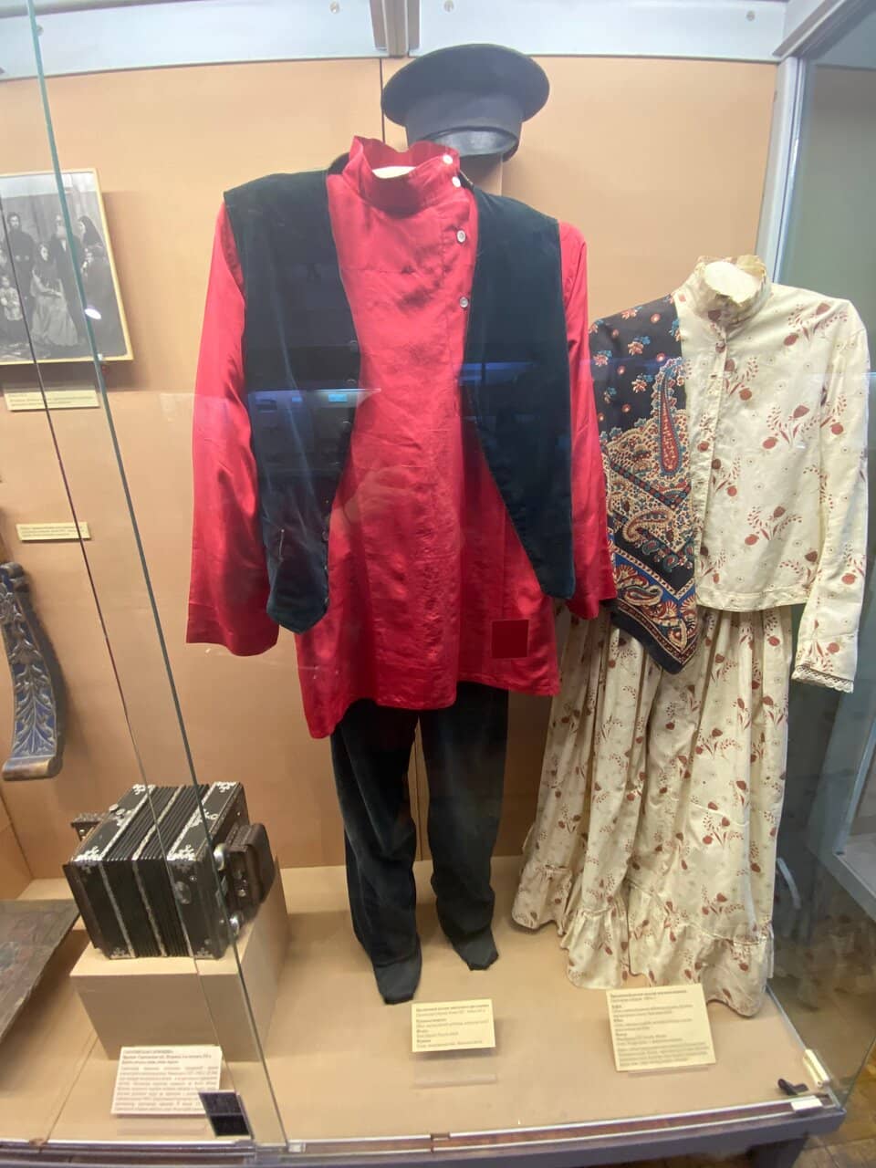 Saratov's Historical Development