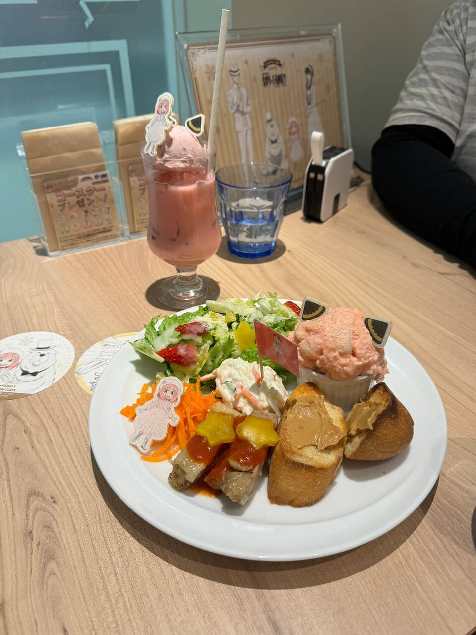 Instagrammable Moments