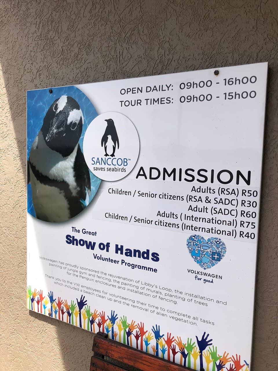 Educational Tours