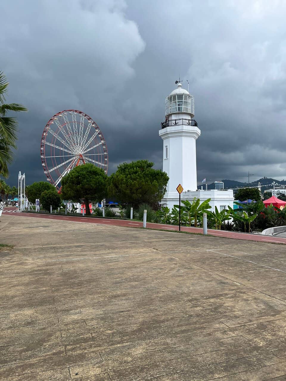 Miracle Park Exploration