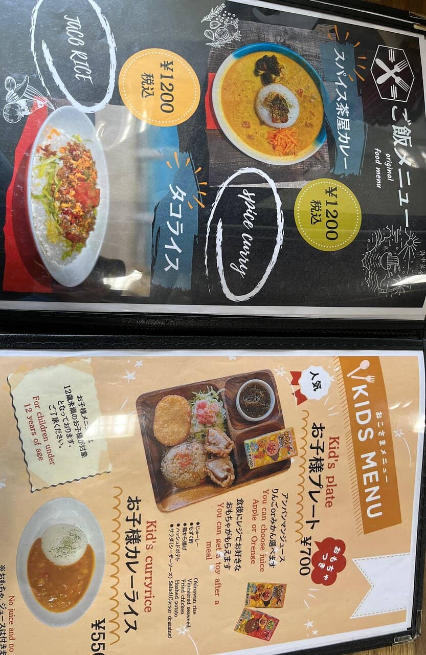 Local Product Shop