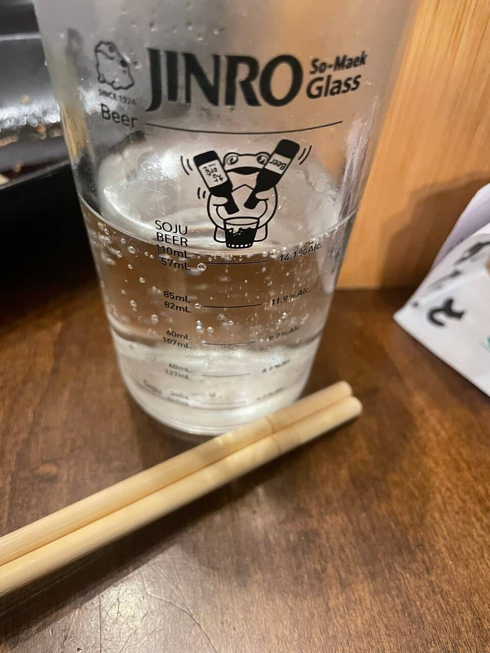 Unique Appetizers & Sides