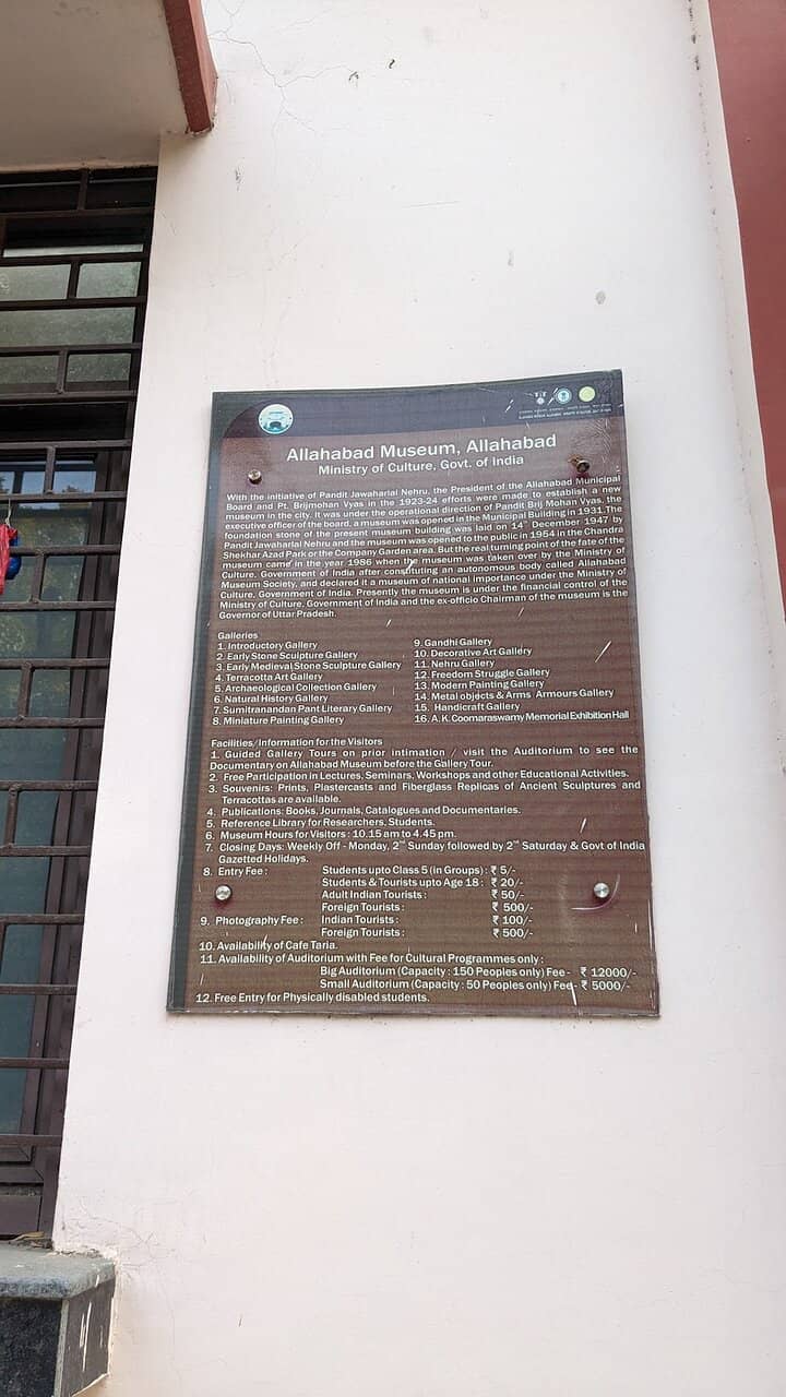 Chandrashekhar Azad's Pistol