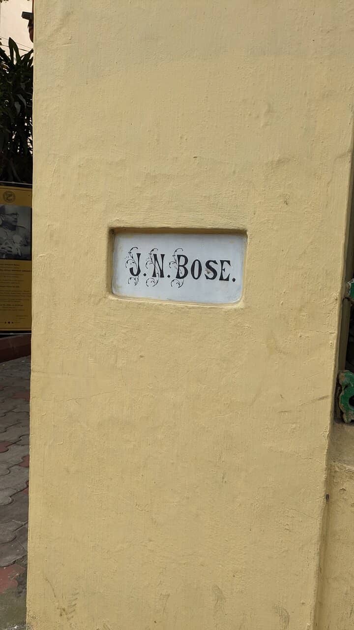 Personal Belongings & Archives