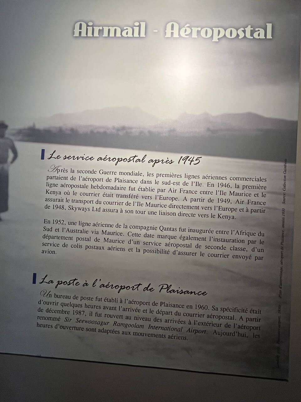 Rare Stamp Collections