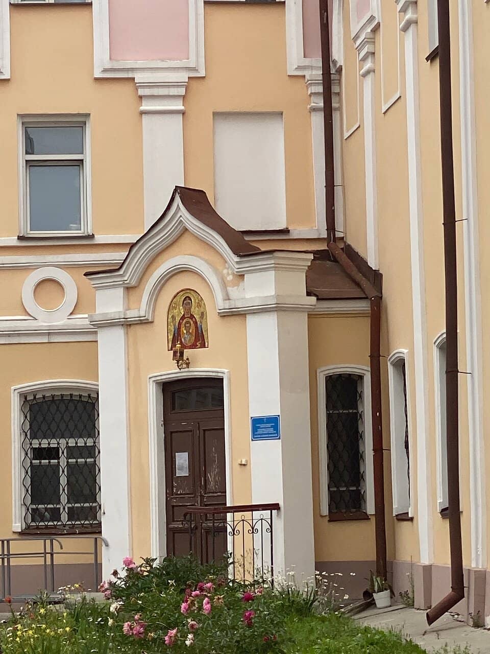 Heritage Structure