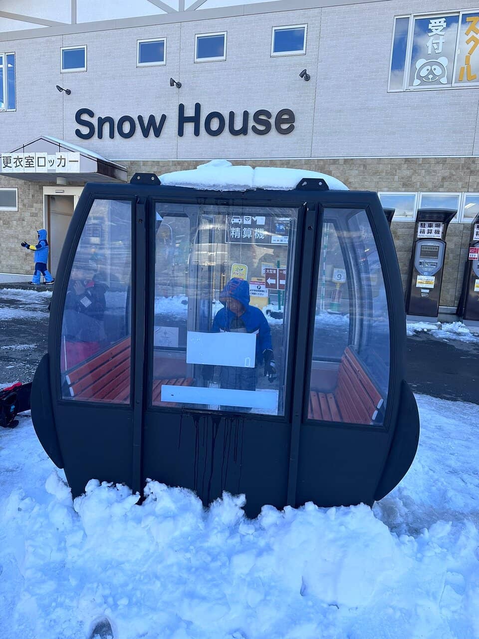 Beginner Ski/Snowboard Slopes