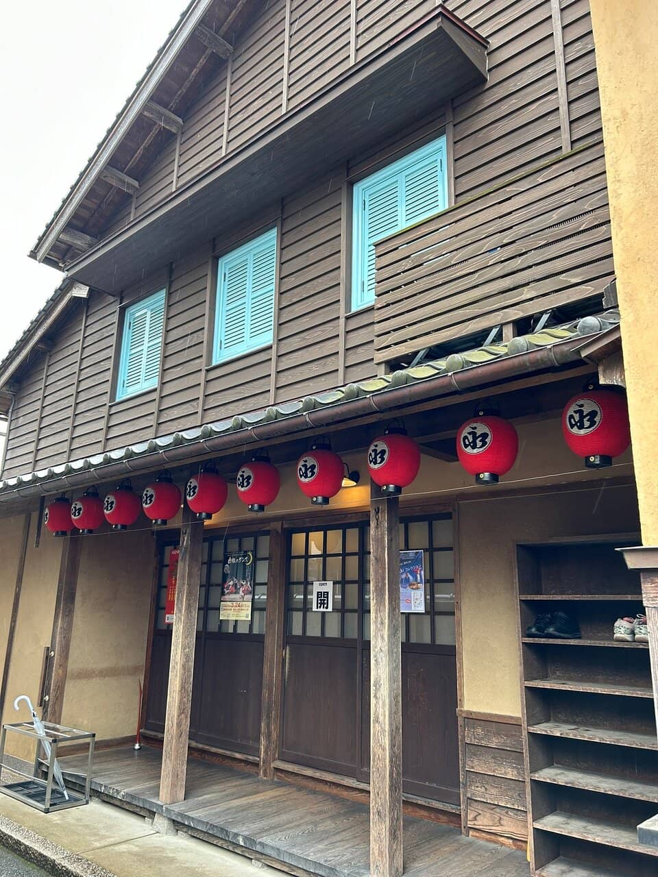 Vertical photo