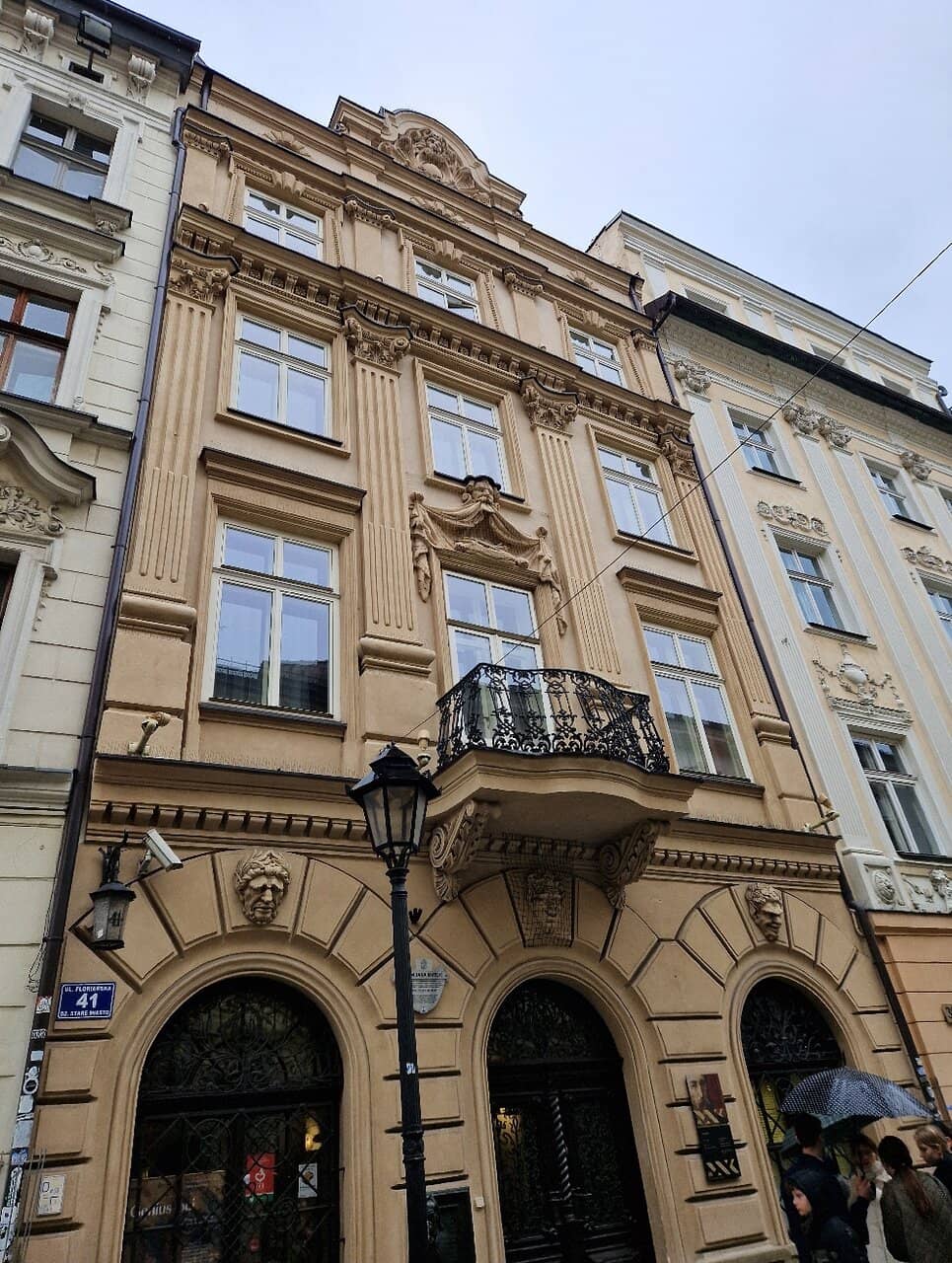 Vertical photo