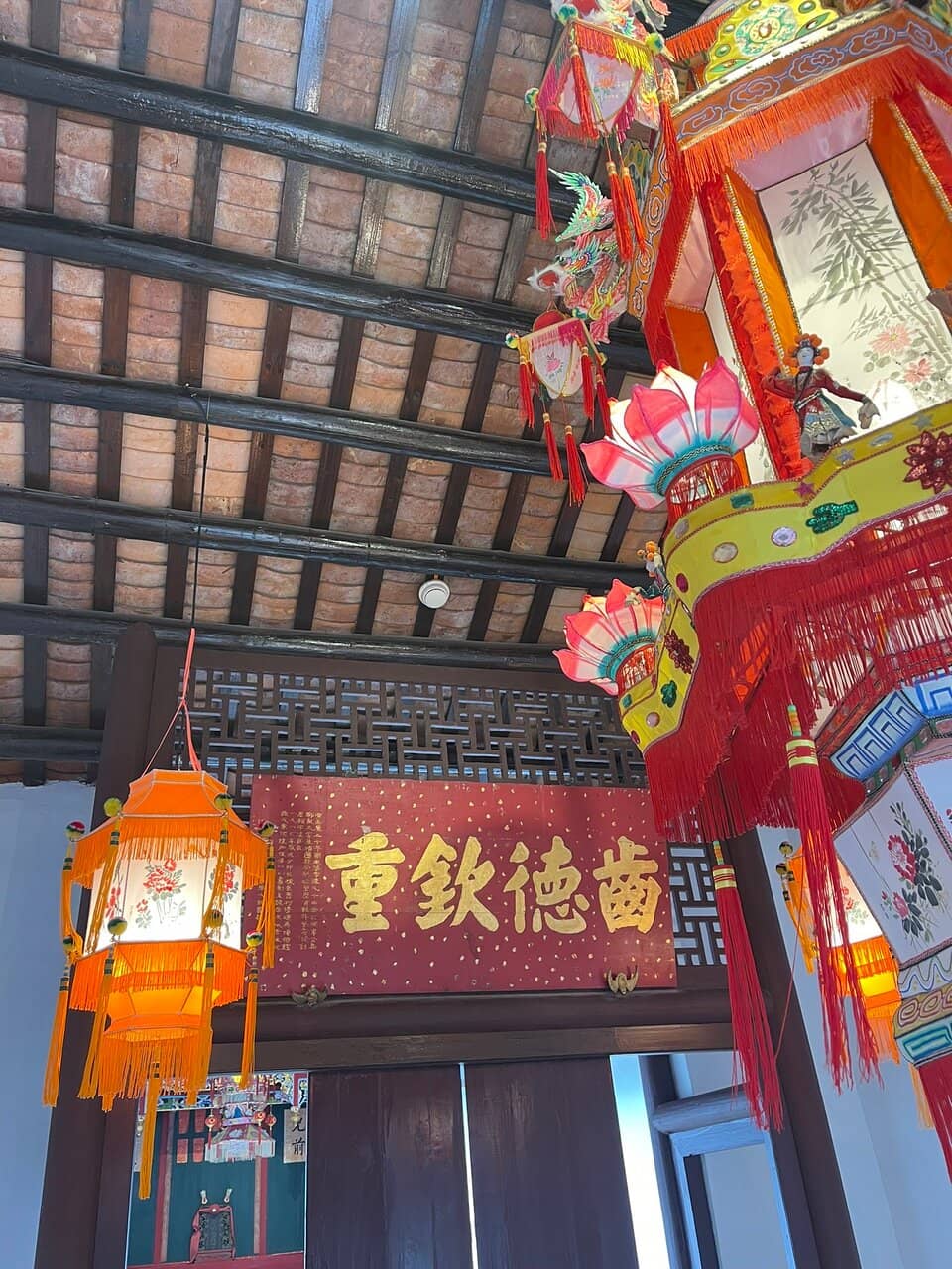 Interactive Exhibits