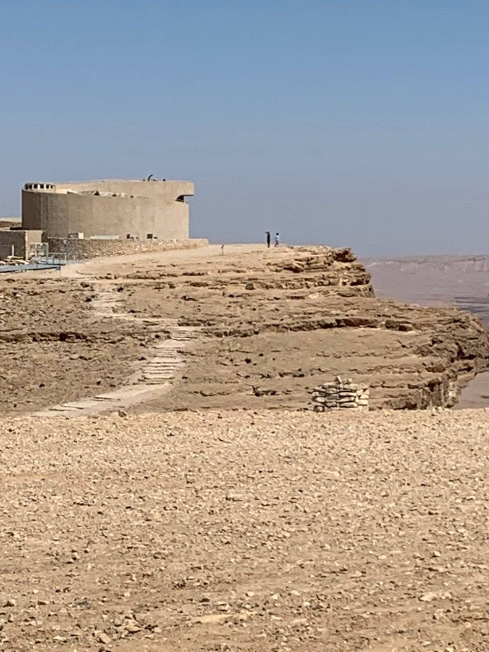 Ilan Ramon Memorial