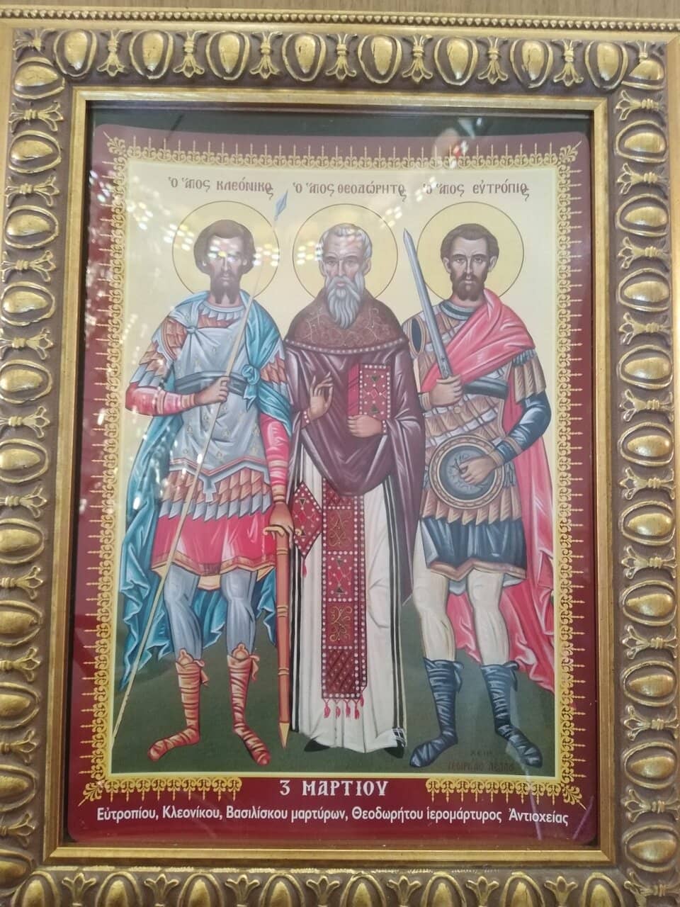 Underground Tomb Chambers