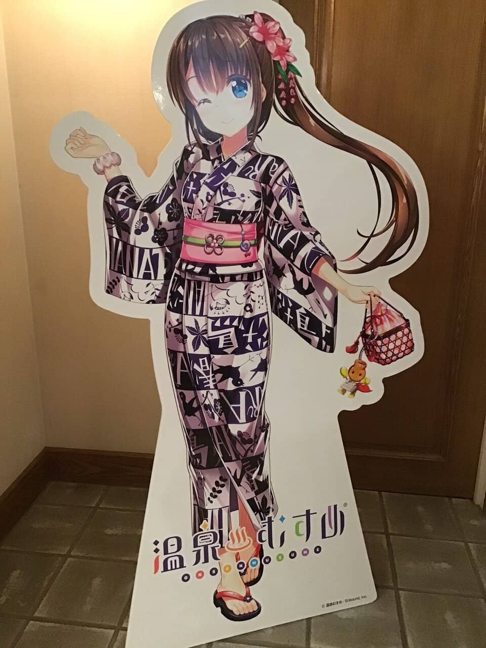 Kurofunekan Building & Gardens