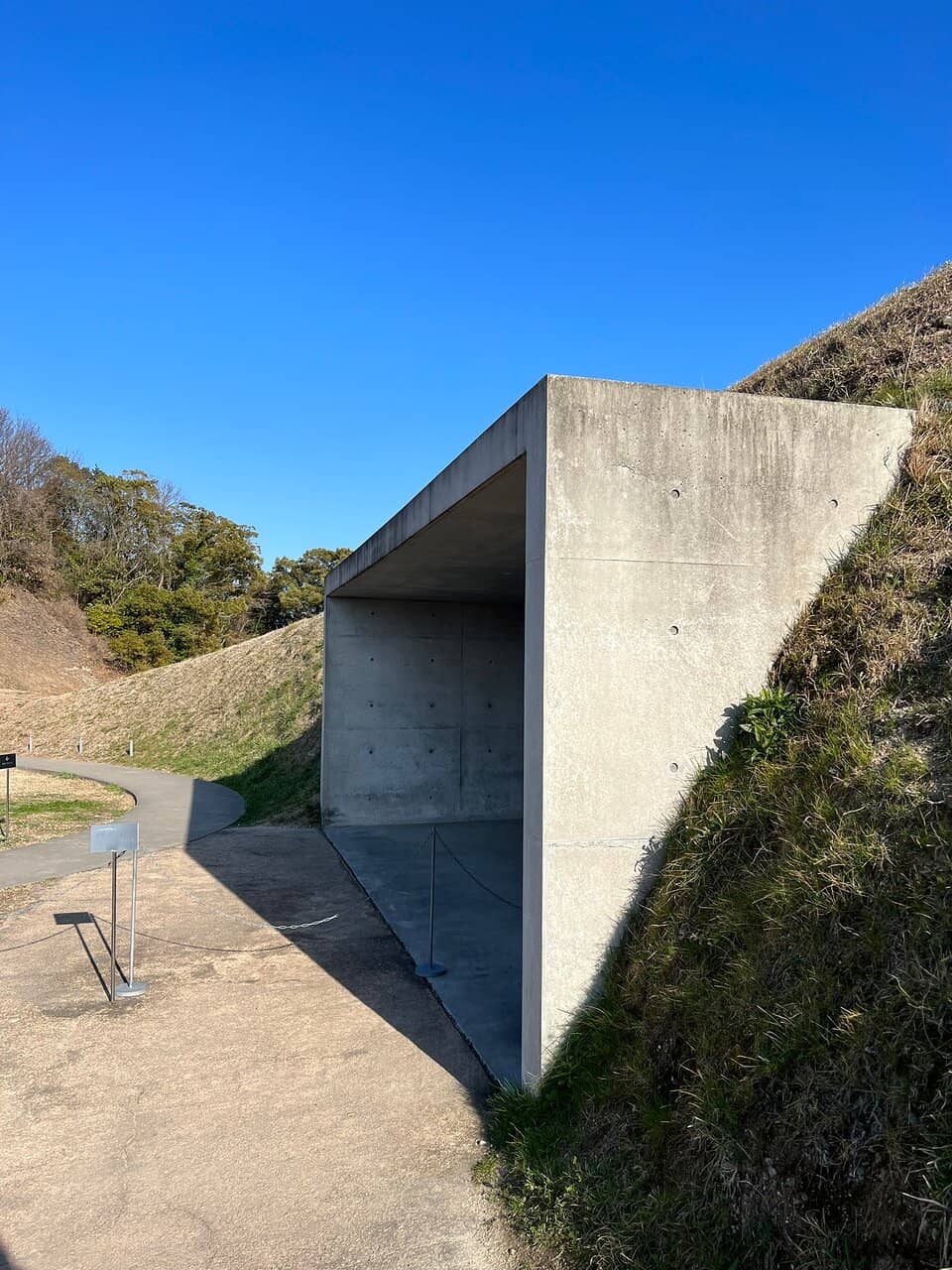 Architectural Harmony