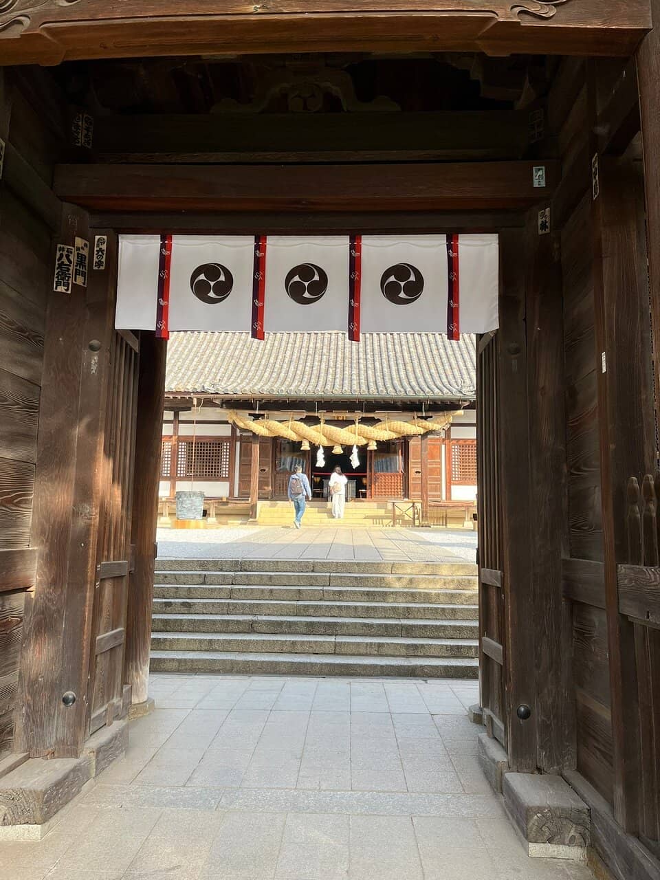 Tranquil Shrine Grounds