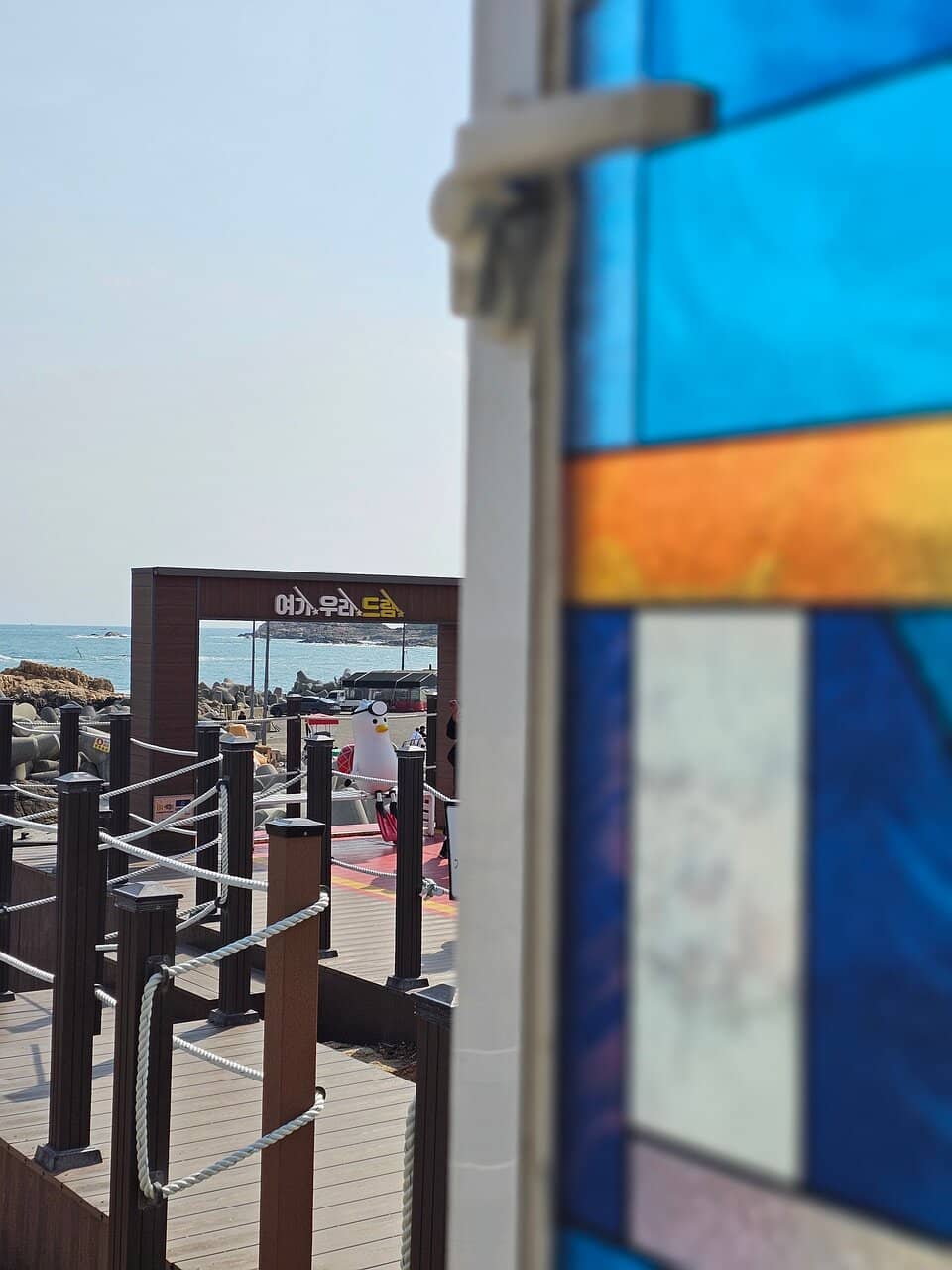 Jukseong Dream Cathedral