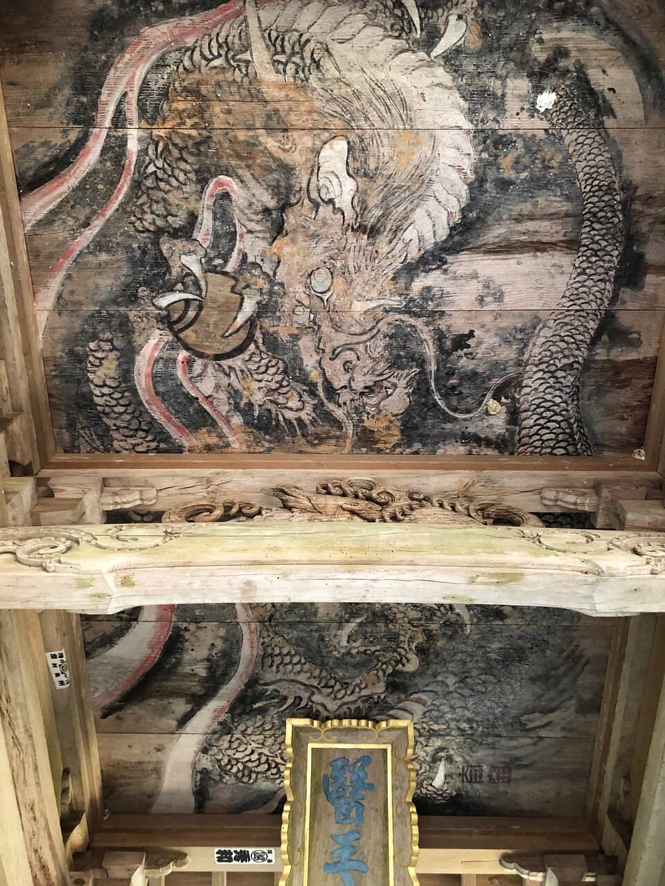 Scenic Pilgrim's Climb