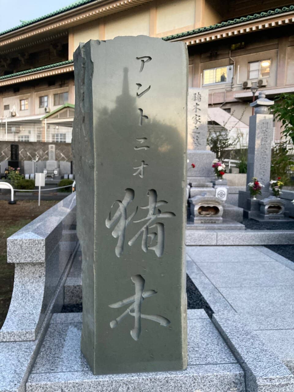 Vast Temple Grounds