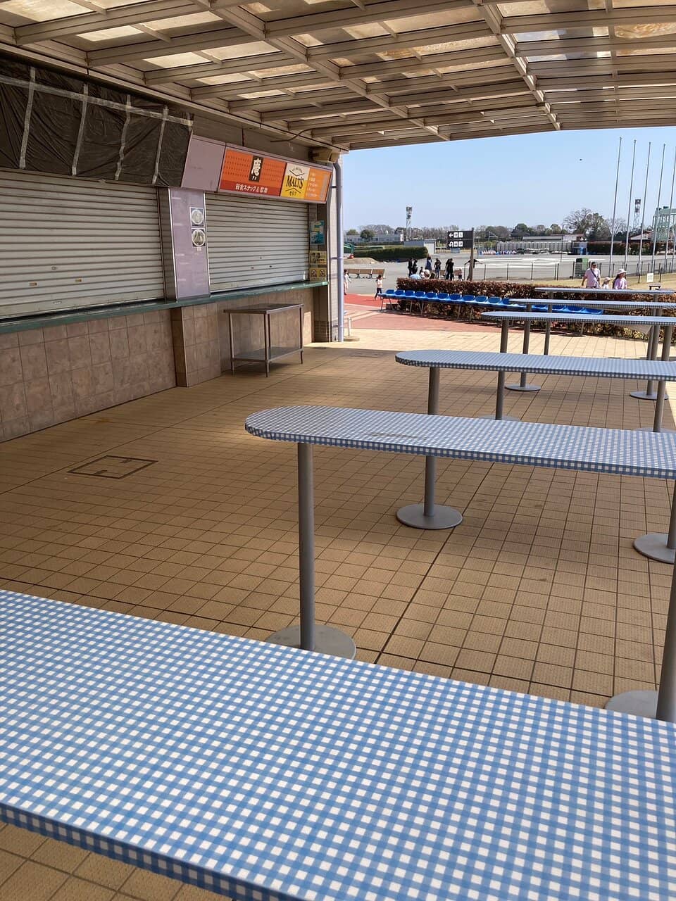 Family Fun Zone