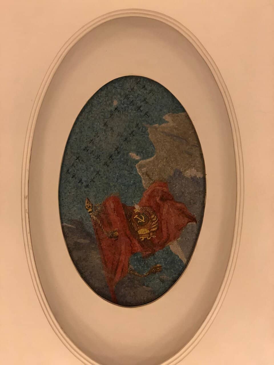 Intricate Ceiling Mosaics