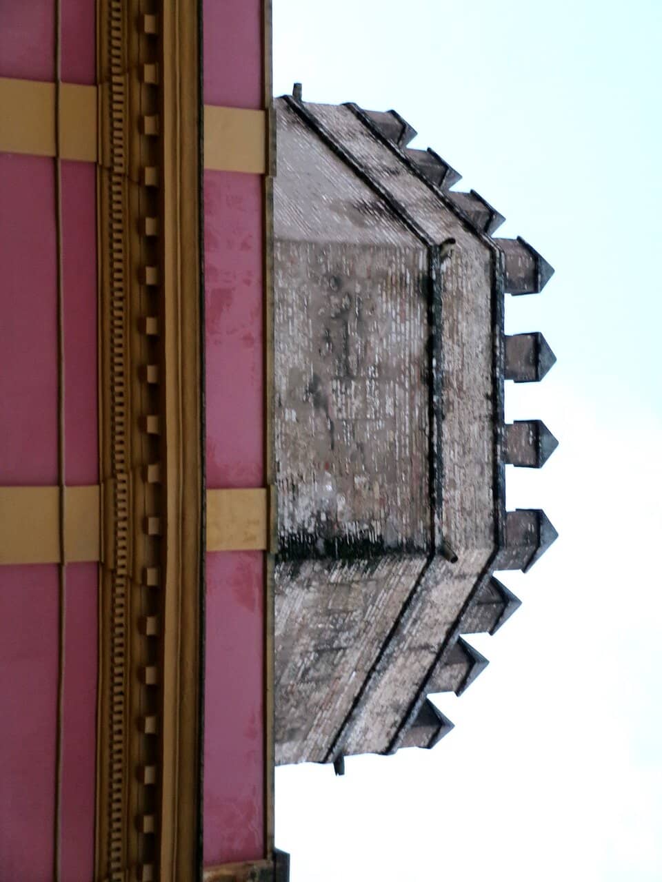 Vertical photo
