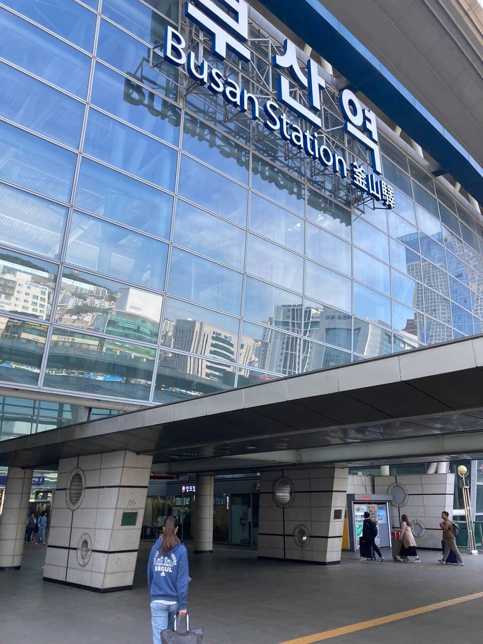 Downtown Berkeley BART Station