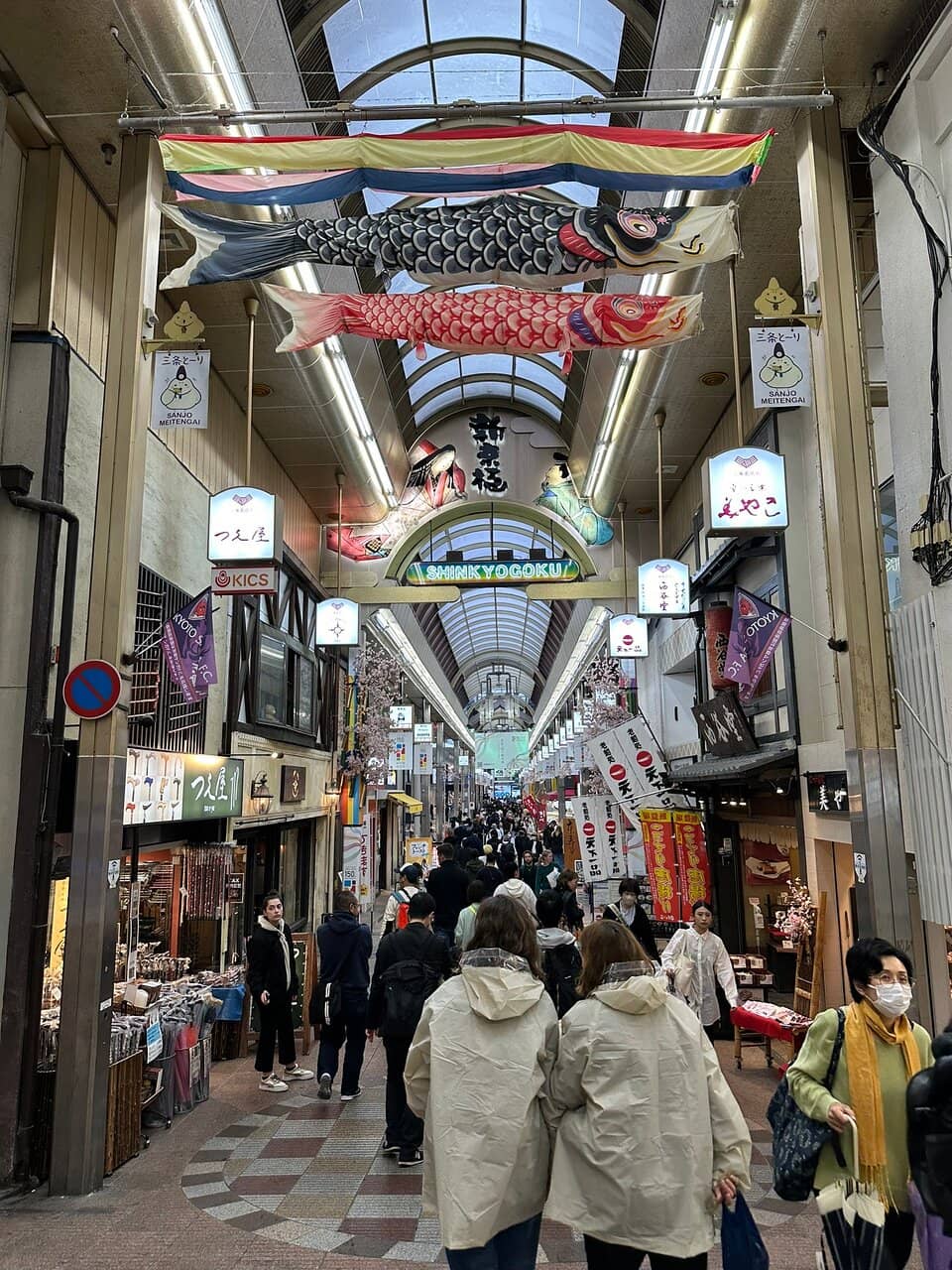 Streetwear & Denim Finds