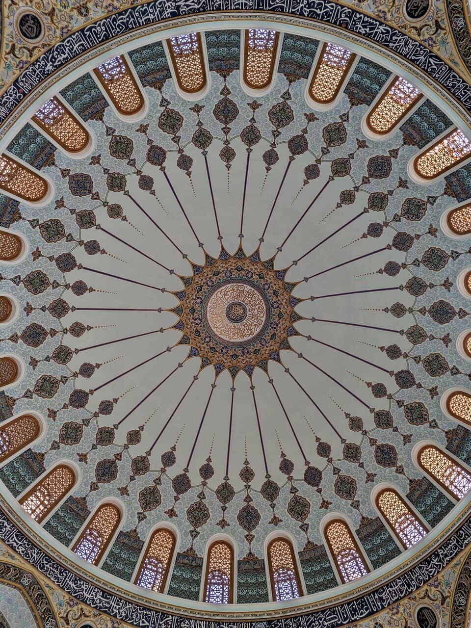 Ornate Architecture