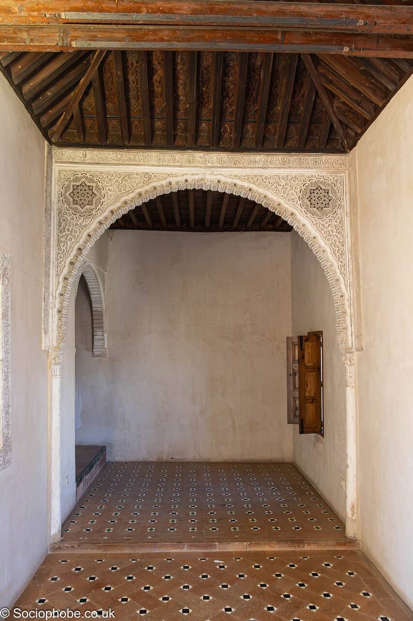 Aisha al-Horra's Residence