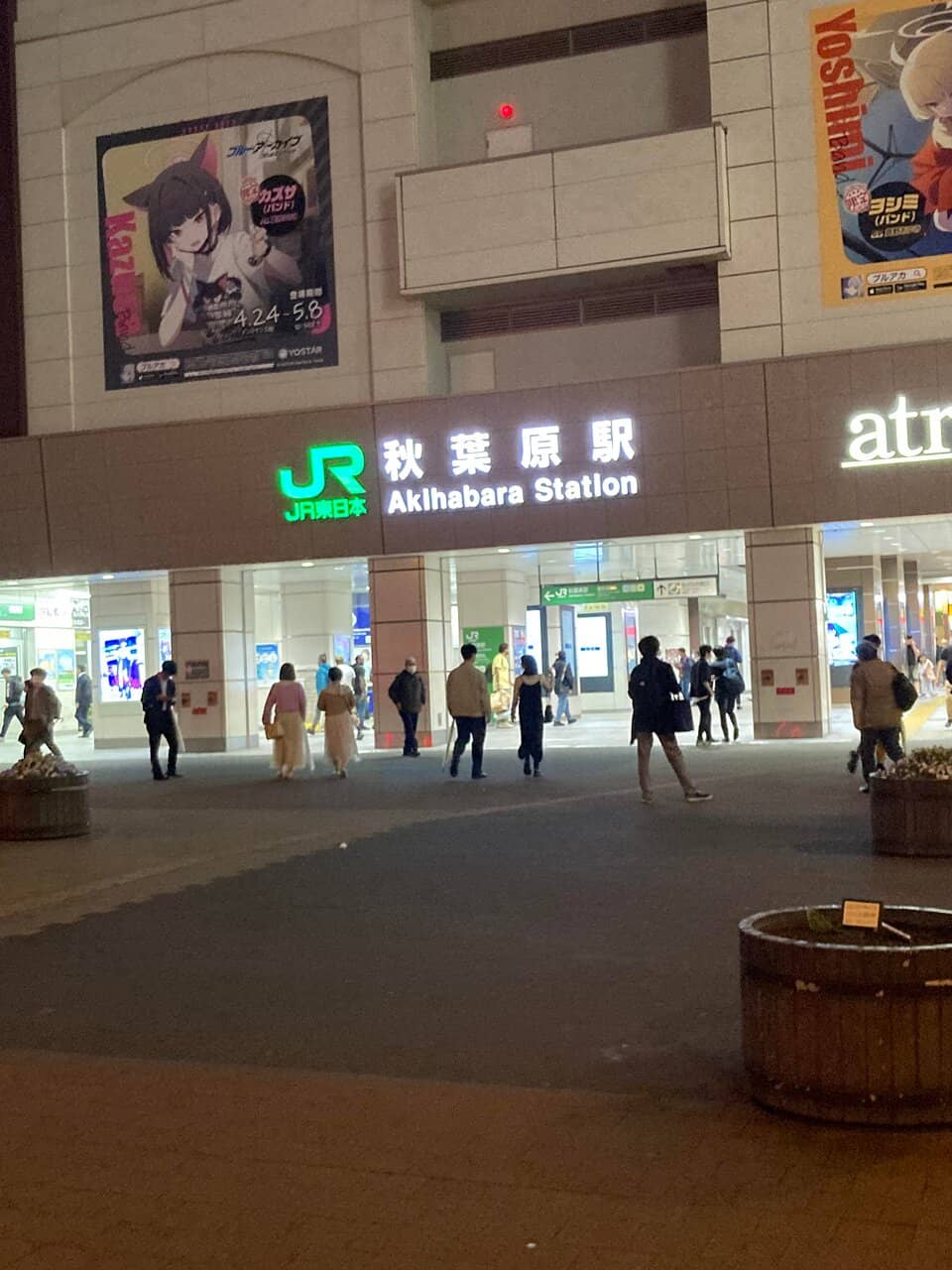 Yushakobo Keyboard Store