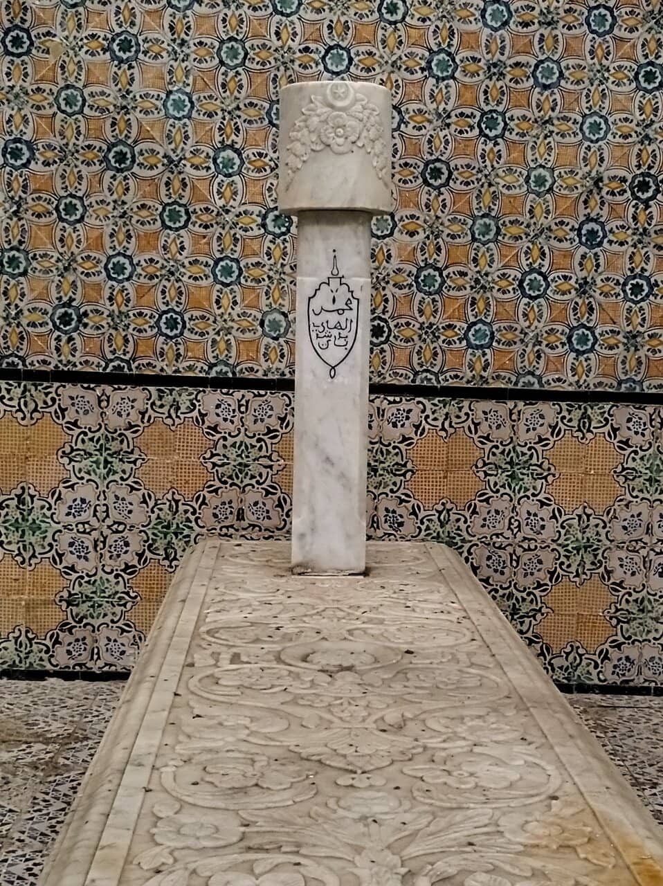 Royal Mausoleum Architecture