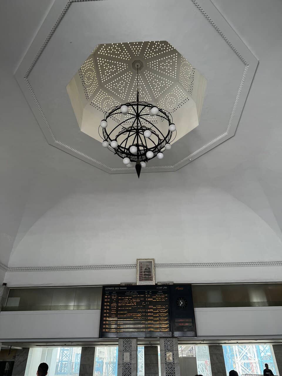 ATLAS First Class Trains