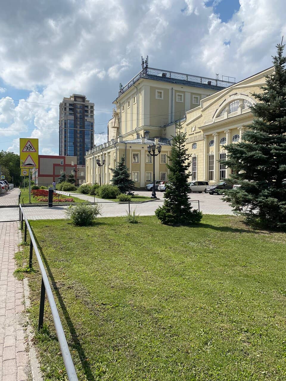 Vertical photo