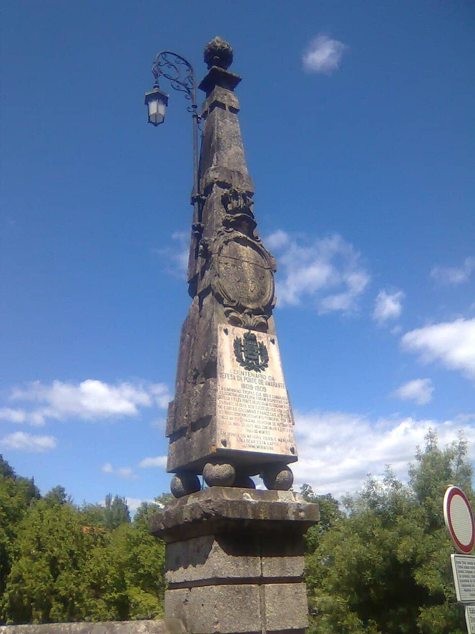 Vertical photo