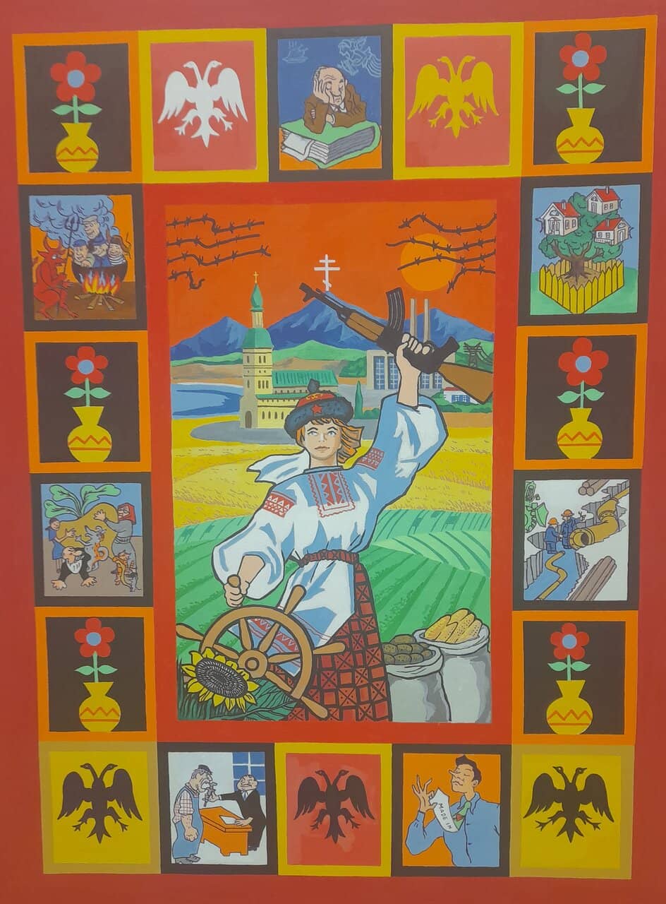 Interactive Art Installations