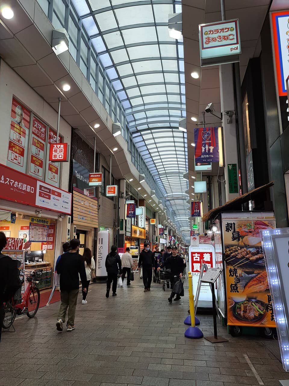 Vertical photo