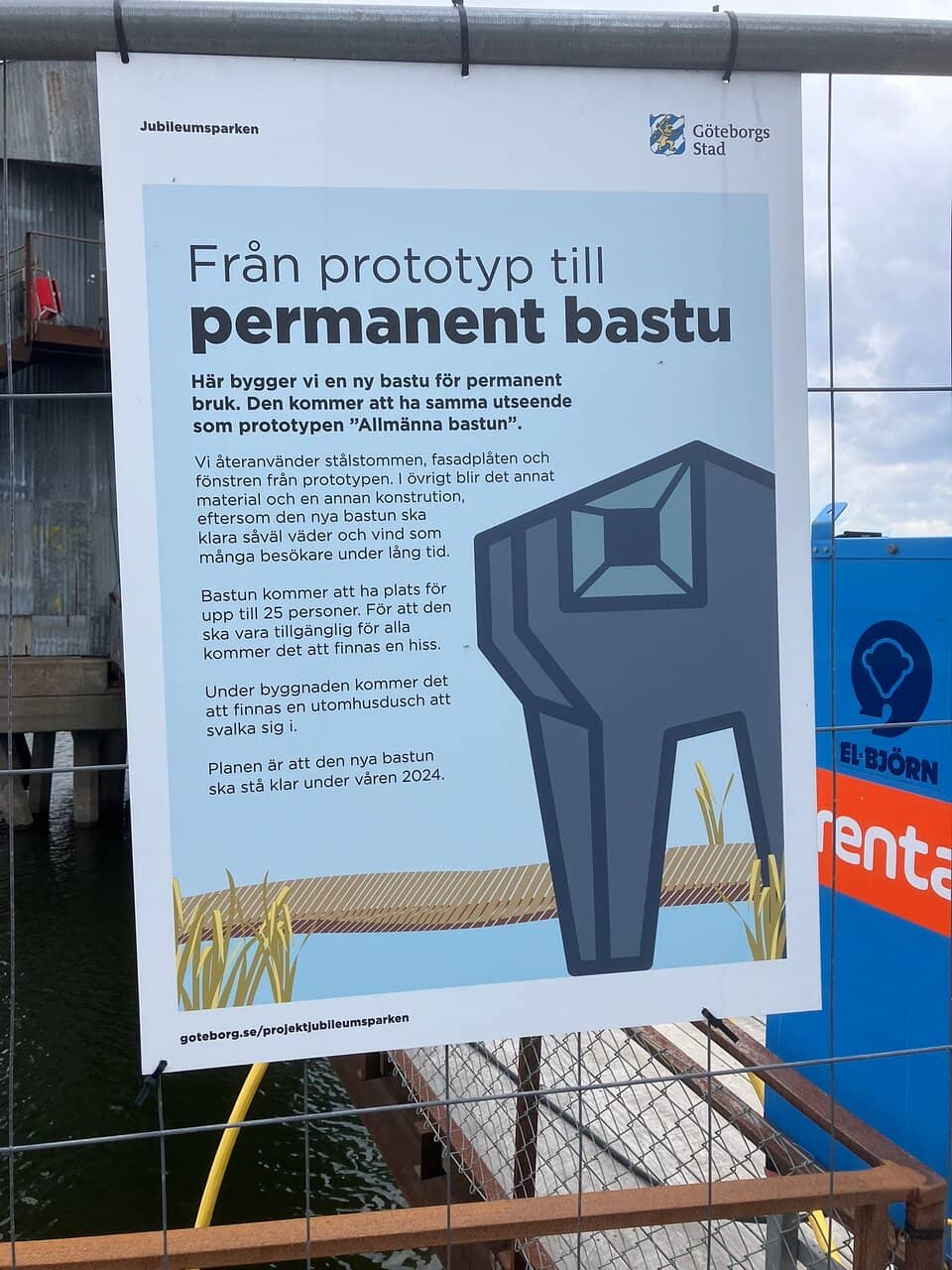 Innovative Playground