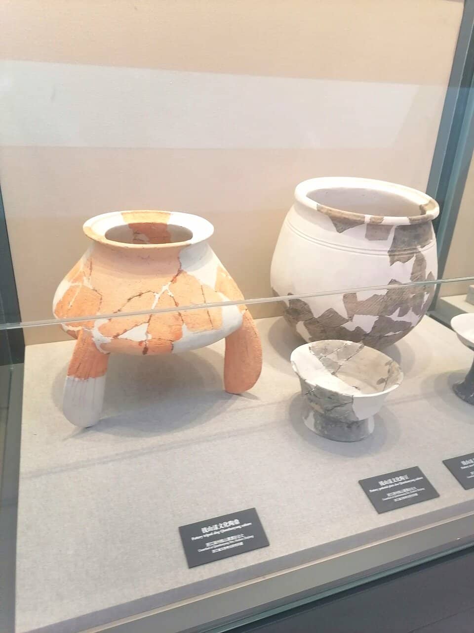 Immersive Holographic Game