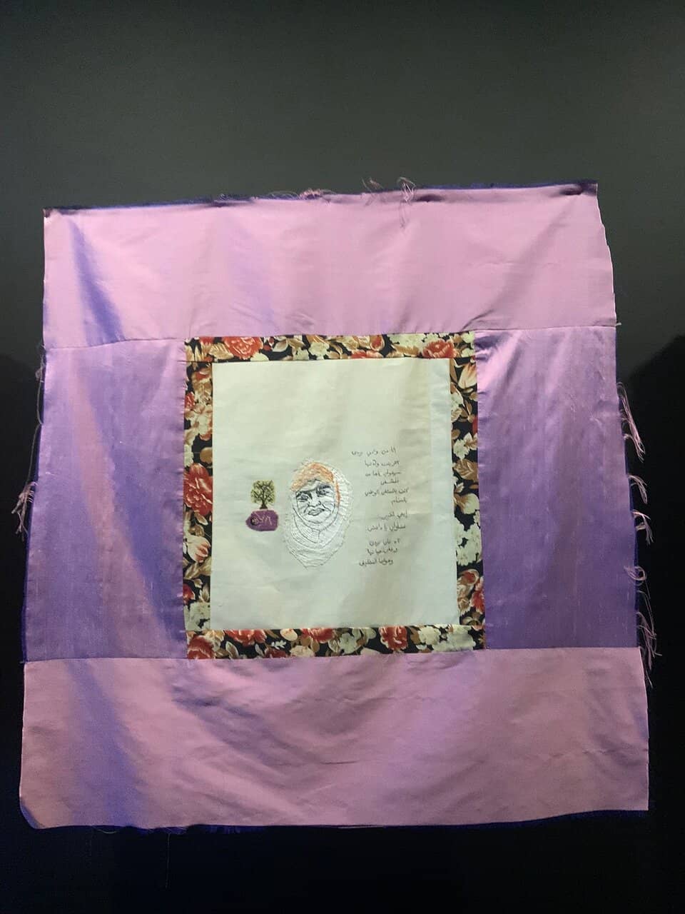 Rotating Exhibitions