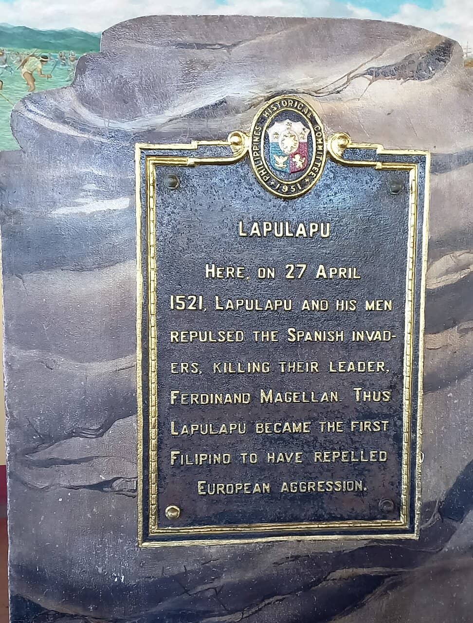 Lapu-Lapu Monument